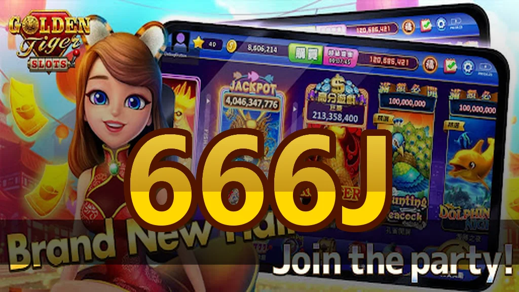666J